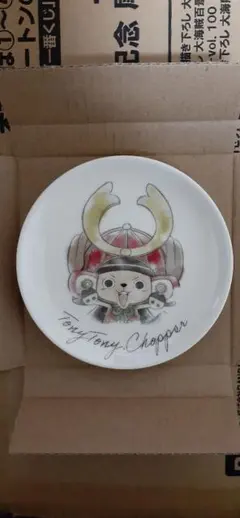 ワンピース　一番くじ　記念プレート　チョッパー