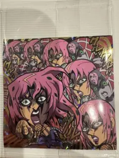 匿名配送　ジョジョの奇妙な冒険 にふぉるめシール ウエハース ディアボロ　JJR