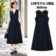 【23年モデル】Ballsey ストレッチボタニーVネックジャンパースカート　Sのサムネイル