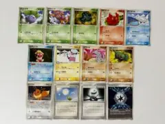 PCG4 拡張パック 金の空、銀の海　まとめ売り　セット　ダブりなし　ポケモンのサムネイル