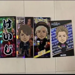 黒木啓司千社札セット