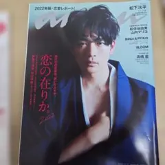 Item thumbnail for item ef00a29d-7fe0-416d-a0c3-b787ec6bae43