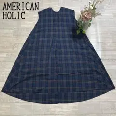 【アメリカンホリック】チェック柄　Aラインノースリーブワンピース　ゆったり　F