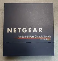NETGEAR ProSafe 5ポートギガビットスイッチ GS105A v2