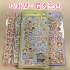 ひぐなお様 リクエスト 2点 まとめ商品
