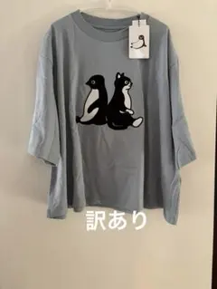 XL グラニフ Tシャツ さかざきちはる ペンギン 刺繍 ポケット 坂崎千春