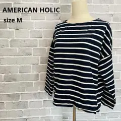 アメリカンホリック ボーダー カットソー M 長袖 白 黒 トップス B366