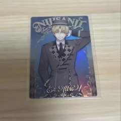 にじさんじウエハース2 エクス・アルビオ