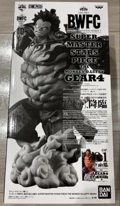 ワンピース BWFC SMSP ルフィ ギア4 THE BRUSHのサムネイル