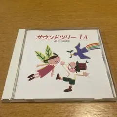 Item thumbnail for item 12bb6efe-136b-41f1-a6f9-6cc8d488ae3e