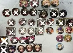 シクフォニ缶メンバーバッジ