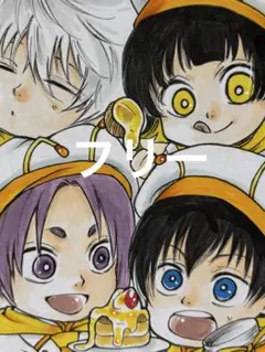 手書きイラスト　ブルーロック