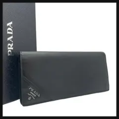 【美品】 PRADA プラダ 長財布 メタルロゴ サフィアーノ ICチップ搭載