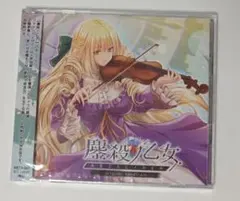 Item thumbnail for item 4d4f949a-3cd3-40f3-9481-0a8bbdd7fb3e