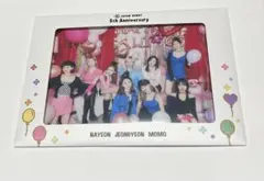 TWICE JAPAN DEBUT 5th Anniversary ポストカード