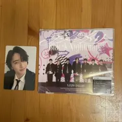 アシンメトリー / Black Nightmare 通常盤