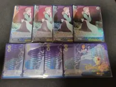 Item thumbnail for item 677c1de0-bcb0-46be-b45b-57e4cfe270d0