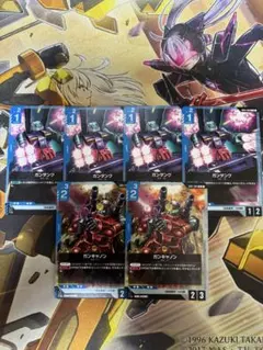 ガンダムカードゲーム ガンタンク 4枚　ガンキャノン