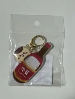 ちいかわ シーサーのおみやげやさん シャカシャカキーホルダー くりまんじゅう