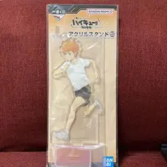 Item thumbnail for item 2cf95402-36bb-4742-9c26-cf5118565423