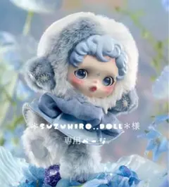 SUzuHiRo..DoIL 様専用ページです。