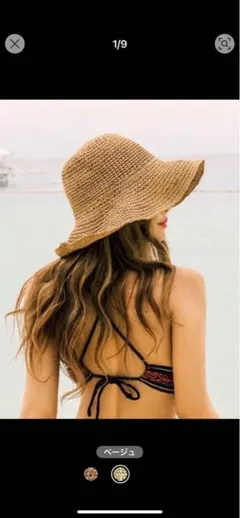 Item thumbnail for item ada1fe9f-207e-48b4-94e4-912d1a10b09e