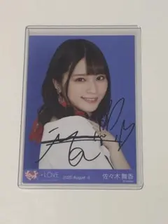 2026年最新】佐々木舞香 チェキ 直筆の人気アイテム - メルカリ