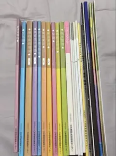 2025年最新】美容学校の人気アイテム - メルカリ