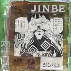 2026年最新】ワンピースアクリルブロックチャームの人気アイテム