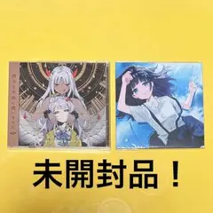 2025年最新】貴方を不幸に誘いますねの人気アイテム - メルカリ