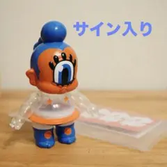 GRAPE BRAIN いなり ソフビ 1stカラー 美品 GRAPE BRAIN いなり ソフビ 1stカラー 美品 - メルカリ