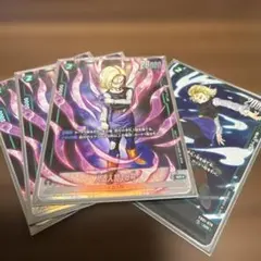 ドラゴンボールフュージョンワールド 人造人間18号 エナジーマーカー