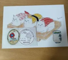 あち様 リクエスト 2点 まとめ商品