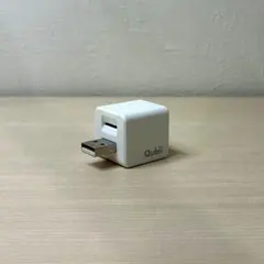Qubii