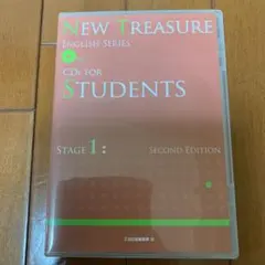 New Treasure English Series 04 CDs