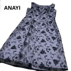 アナイANAYIレース刺繍花シフォン膝丈綺麗めフォーマルワンピースSフェミニンのサムネイル