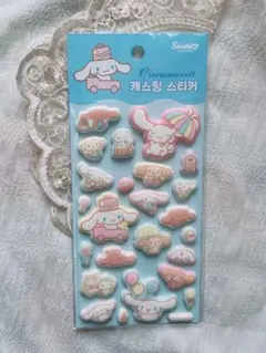 【週末セール中】マシュマロシール　サンリオ韓国　シナモロール　ぷっくりシール