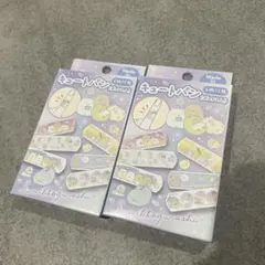 Item thumbnail for item aca7e364-b283-4822-aa9e-ba15abcc2a90