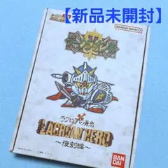 2025年最新】sdガンダム外伝 カードの人気アイテム - メルカリ