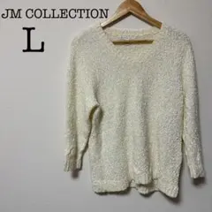 【L】アイボリー Vネック ニット もこもこ 可愛い 冬服 カジュアル きれいめ