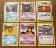 旧裏　ポケモンカード　まとめ売り　英語版　vintage old backのサムネイル