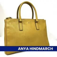 【ベルト2本付属】アニヤハインドマーチ 2wayバッグ【正規品】