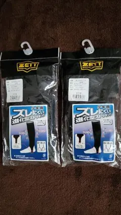 Item thumbnail for item 0a402b6a-f445-4793-b99d-350ff47e6c89