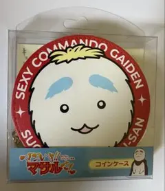 2026年最新】メソ マサルさんの人気アイテム - メルカリ