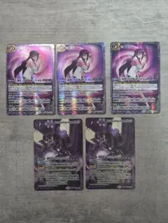 超星デッキ　滅神の契約神紫乃宮まゐ 3枚　滅神星龍ダークヴルム・ノヴァXV 2枚