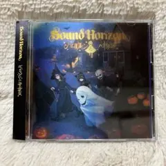 2026年最新】sound horizon dvdの人気アイテム - メルカリ
