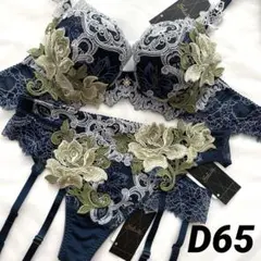 サルート プレステージ 82G d65 Wacoal - サルート 92グループ 火の鳥 D65&ソングM YE プレステージの