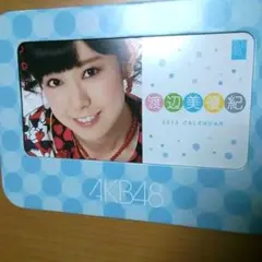 2026年最新】渡辺 美優紀の人気アイテム - メルカリ