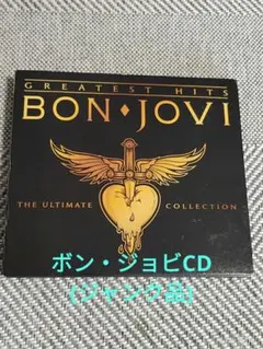 BON JOVI グレイテスト・ヒッツ−アルティメット・コレクション CD
