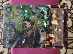 p kino　プロフ必須様 リクエスト 2点 まとめ商品
